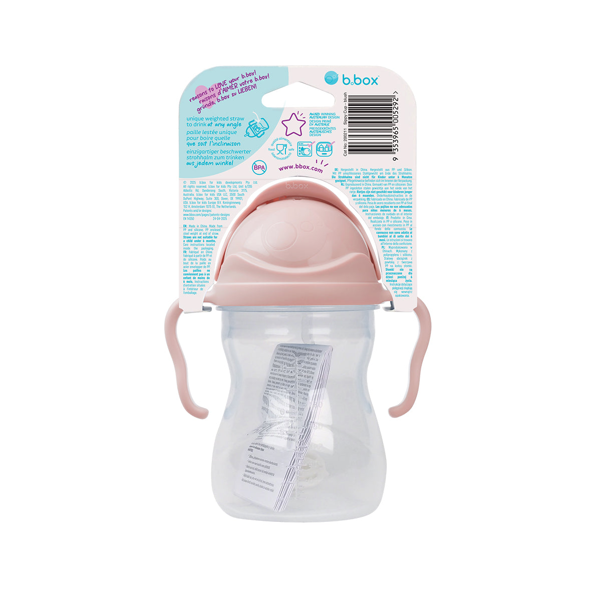 b.box Sippy cup bočica sa slamkom – Blush