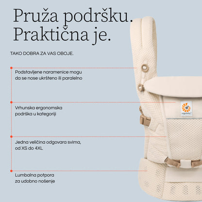 Ergonomska nosiljka Ergobaby Adapt Soft Flex Mesh - Graphite Grey