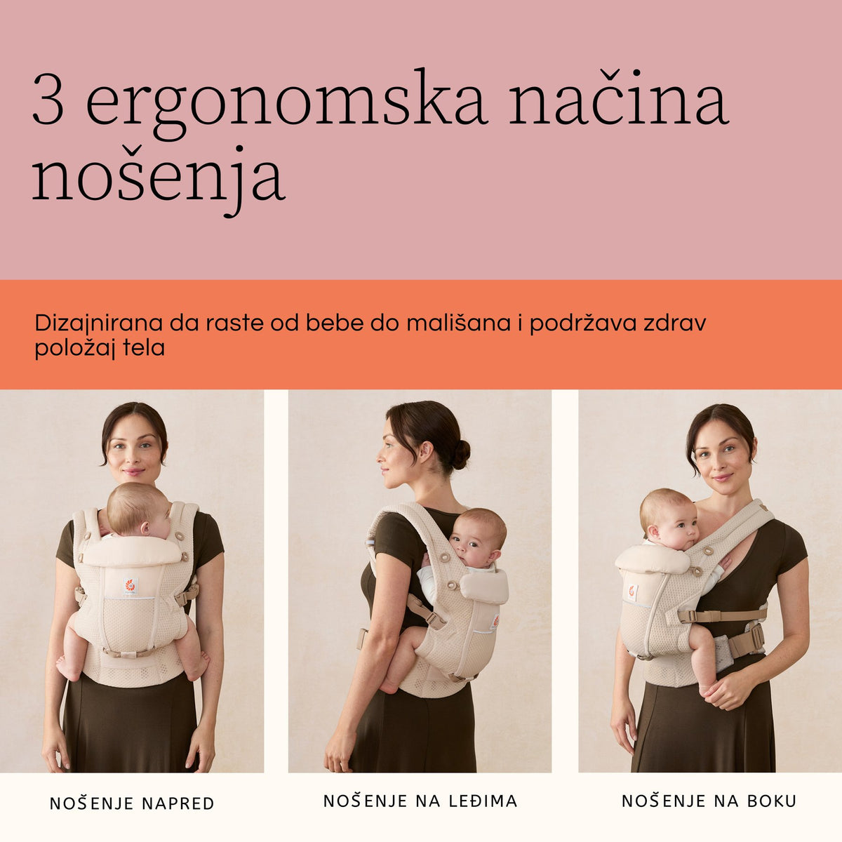 Ergonomska nosiljka Ergobaby Adapt Soft Flex Mesh - Graphite Grey
