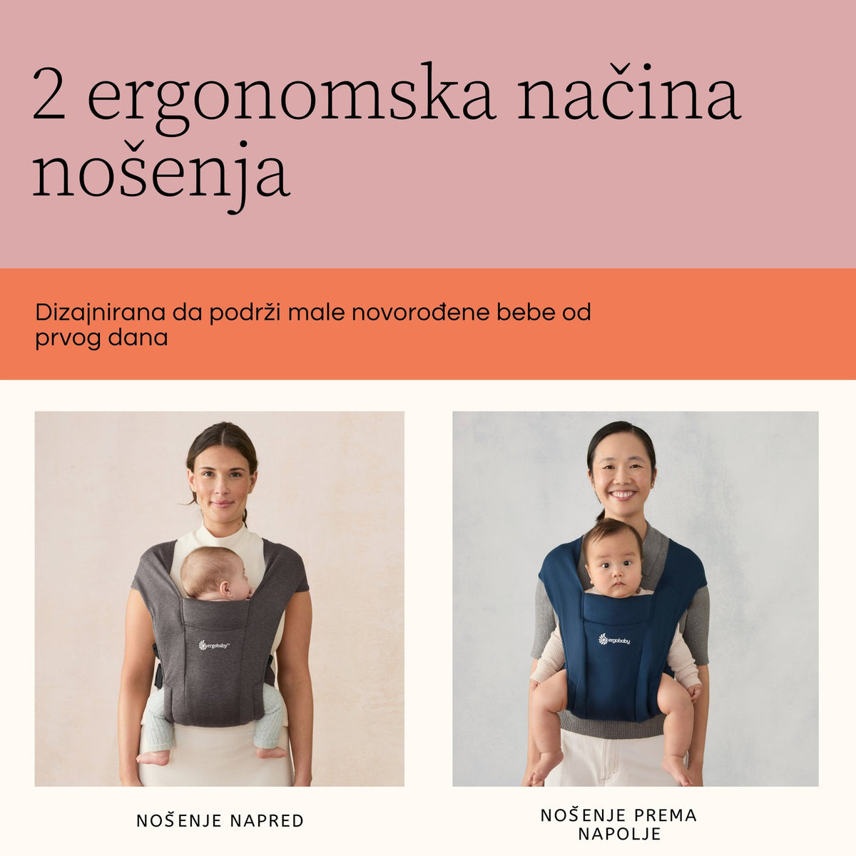 Ergonomska kengur nosiljka Ergobaby Embrace - Soft Olive