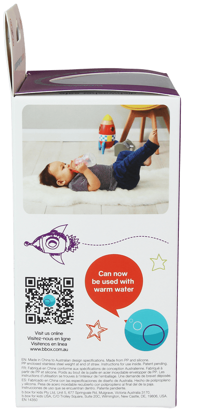 b.box Sippy cup bočica sa slamkom – Boysenberry - Mini Bambini