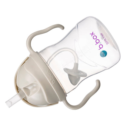 b.box Sippy cup bočica sa slamkom – Latte - Mini Bambini