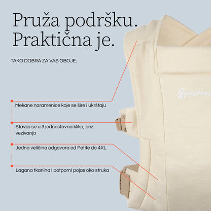 Ergonomska kengur nosiljka Ergobaby Embrace - Soft Olive - Mini Bambini