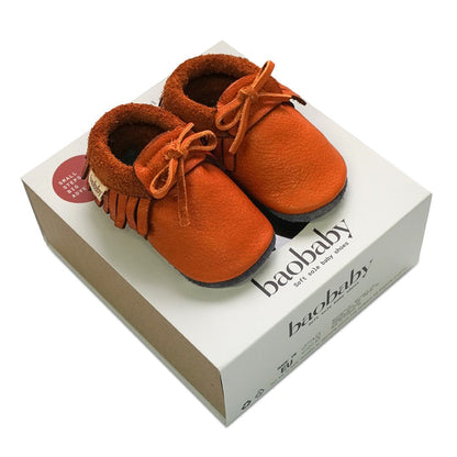 Kožne cipelice Baobaby, Hazelnut - Mini Bambini